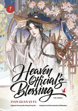 Heaven Official’s Blessing (The Comic), Volume 1 - The comic adaptation of the New York Times bestselling danmei novel