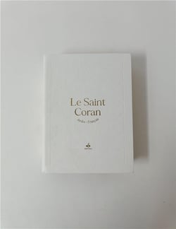 Le Saint Coran