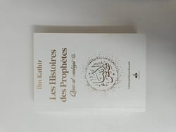 Les histoires des prophètes