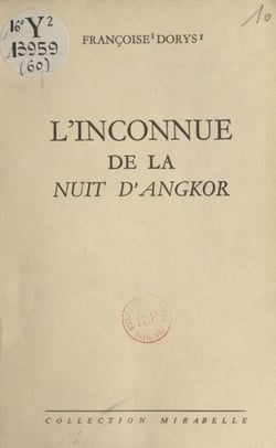 L'inconnue de la nuit d'Angkor