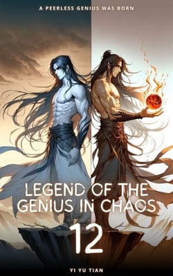 Legend of the Genius in Chaos - Legend of the Genius in Chaos, #12