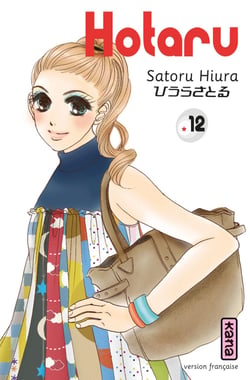 Hotaru - Tome 12