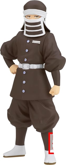 Figurine Banpresto GOTO vol.41