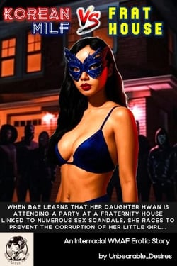 Korean MILF Vs. Frat House