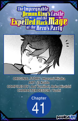 The Impregnable Demon King's Castle and the Expelled Black Mage of the Hero's Party #041