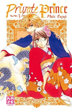 Private Prince T03