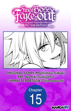Final Boss Fake-out: The Protagonist Thinks She Killed Me So Now I'm Free! #015