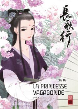 La princesse vagabonde - Tome 7