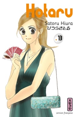 Hotaru - Tome 13