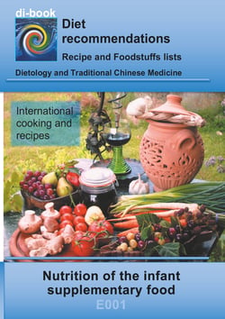 Nutrition of the infant - supplementary food - E001 DIETETICS - Universal - Nutrition of the infant - supplementary food