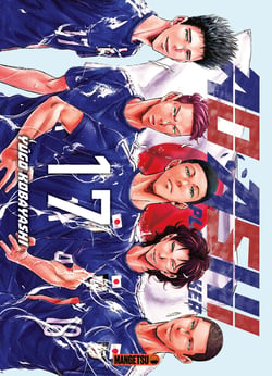 Ao Ashi, playmaker Tome 17