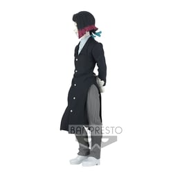 Figurine - Demon Series - Demon Slayer - Enmu - 17 cm