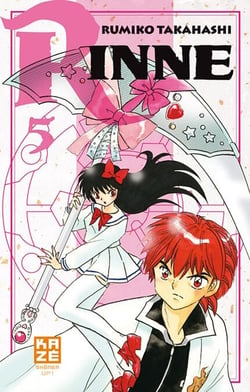 Rinne T05