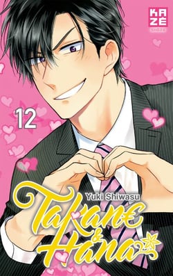 Takane et Hana T12