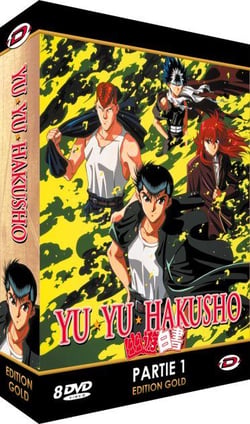Coffret yu yu hakusho, vol. 1