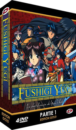 Coffret collector fushigi yugi, vol. 1