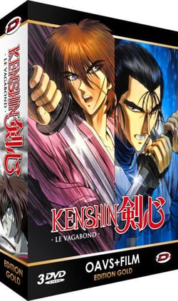 Films et oavs Kenshin le vagabond