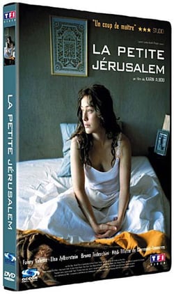 La Petite Jérusalem