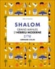 Shalom : Grand manuel d'hébreu moderne