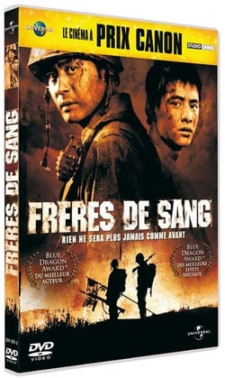 Frères de sang