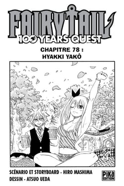 Fairy Tail - 100 Years Quest Chapitre 078 - Hyakki Yakô