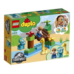Le zoo des adorables dinos - LEGO® DUPLO® Jurassic World™ - 10879