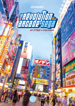 La révolution arcade de SEGA - De 1945 à nos jours