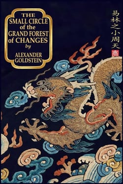 The Small Circle of the Grand Forest of Changes