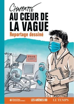 Au cœur de la vague