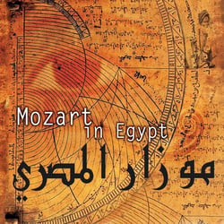 Mozart L'Egyptien /Vol.1 - CD