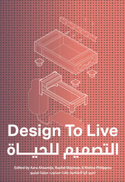 Design to Live - Everyday Inventions from a Refugee Camp