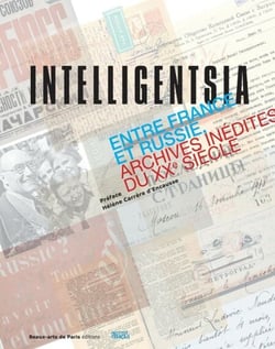 Intelligentsia - Exposition, École nationale supérieure des beaux-arts de Paris