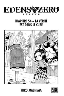 Edens Zero Chapitre 054 - La vérité est dans le cube