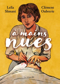 À mains nues - Tome 1