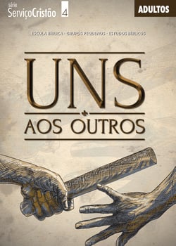 Uns aos Outros | Guia do Professor