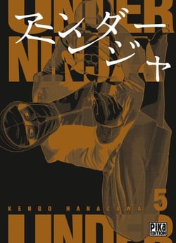 Under Ninja T05