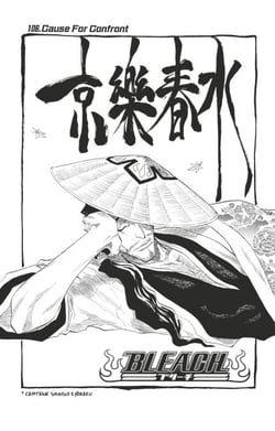 Bleach - T12 - Chapitre 106 - Cause For Confront