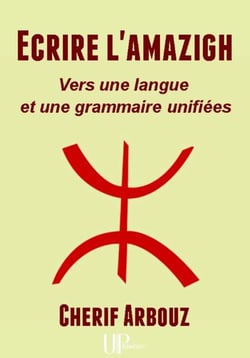 Ecrire l'amazigh - Ouvrage didactique