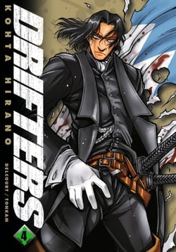 Drifters T04