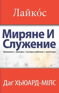 ????ó? - M?p??? ? ????????