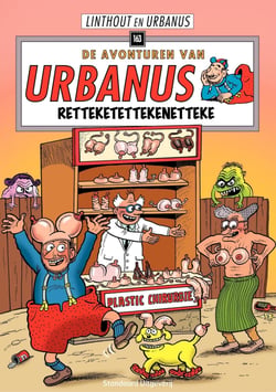 Retteketettekenetteke