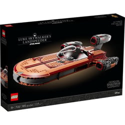 SW LANDSPEEDER? LUKE SKYWALKER