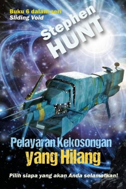 Pelayaran Kekosongan yang Hilang - Kekosongan Meluncur (Sliding Void), #6