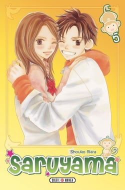Saruyama T05