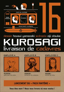Kurosagi T16 - Livraison de cadavres