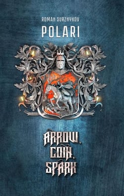 Arrow, Coin, Spark - Polaris, #1
