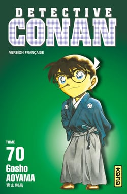 Détective Conan - Tome 70