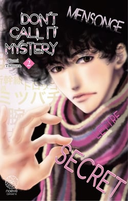 Don't Call It Mystery