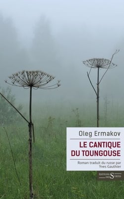 Le Cantique du Toungouse