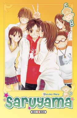 Saruyama T08